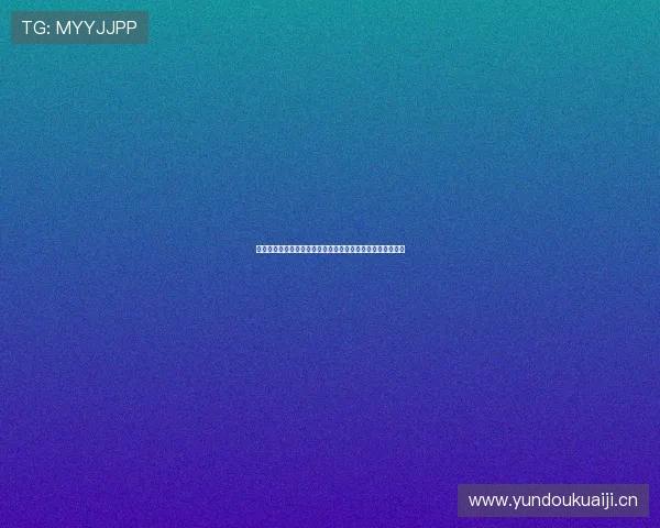 抓饭直播在电视上能不能安装使用详细方法与常见问题全解析